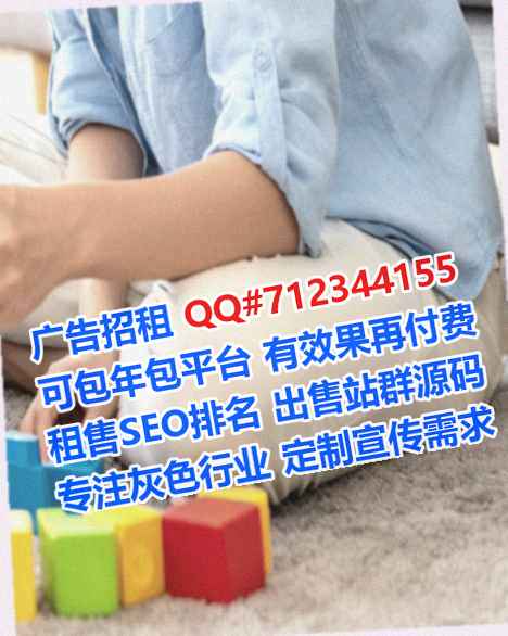 彝族捐卵生物医药公司